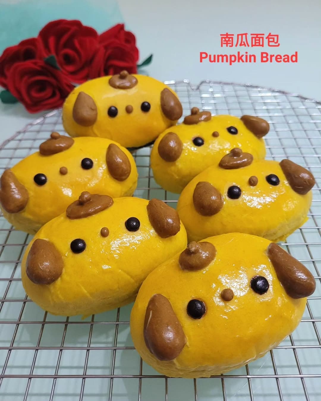 Pumpkin Bread